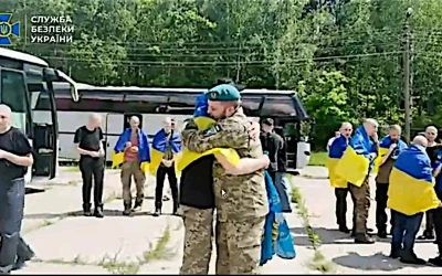 Ексклюзивне відео з обміну полоненими 5 червня від СБУ