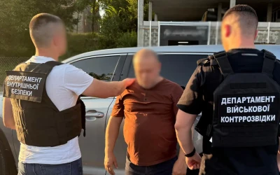 Тернопільські поліцейські затримали колишнього правоохоронця на зловживанні впливом