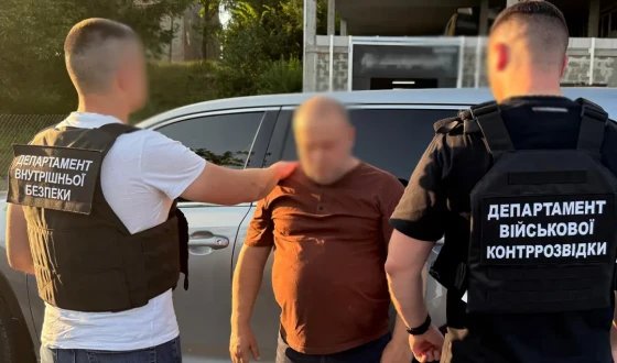 Тернопільські поліцейські затримали колишнього правоохоронця на зловживанні впливом