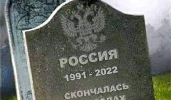 Знищення російського складу з боєкомплектом на Запорізькому напрямку