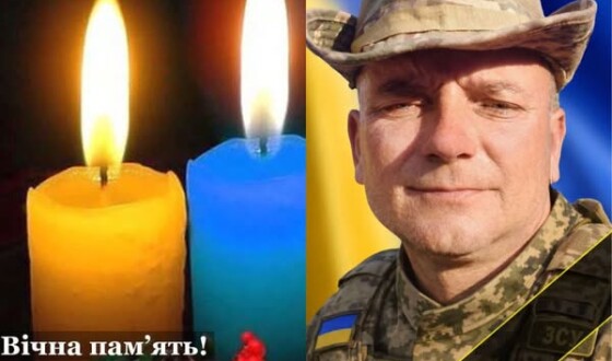 Вчора, 24 квітня,Рівненщина прощалася із Героями Михайлом Недбалом, Володимиром Бірулею та Володимиром Гаврилюком