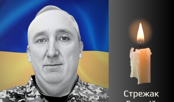 Сьогодні, 5 листопада, Буковина прощається з Героями Георгієм Стрежаком, Іваном Заболоцьким і Артемом Банковим