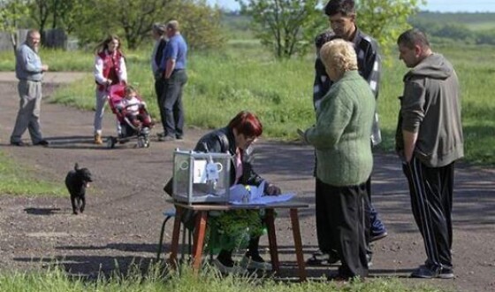 Проведення паралельних референдумів показало всю правову нікчемність «сепаратистського волевиявлення»