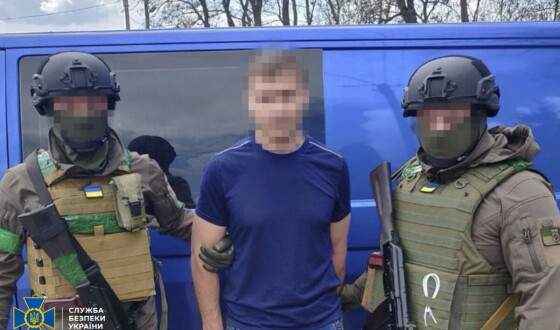 За матеріалами СБУ і ДБР довічне ув’язнення отримав експравоохоронець з Харківщини, який працював на фсб