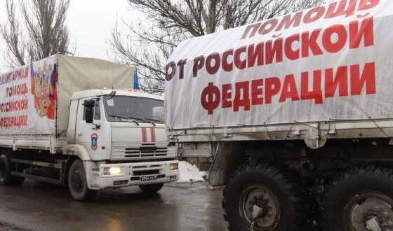 Після ударів ЗСУ окупанти в Херсонській області почали завозити боєприпаси під виглядом «гуманітарної допомоги»