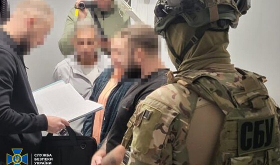 СБУ та Нацполіція викрили благодійний фонд, який розкрадав пожертви на ЗСУ