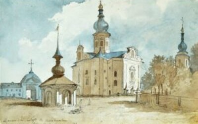 Йов Базилевич – ректор Переяславського і Харківського колегіумів, архимандрит Харківського Покровського монастиря, Переяславський і Бориспільський єпископ РПЦ (250 років тому)