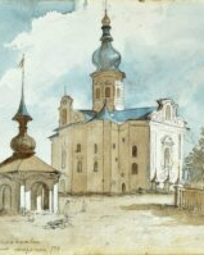 Йов Базилевич – ректор Переяславського і Харківського колегіумів, архимандрит Харківського Покровського монастиря, Переяславський і Бориспільський єпископ РПЦ (250 років тому)