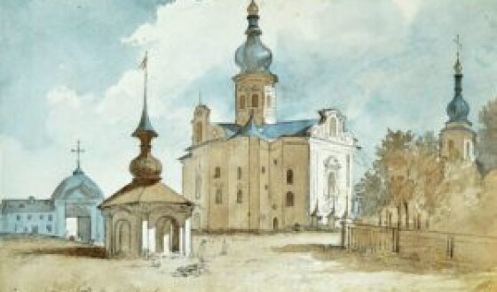 Йов Базилевич – ректор Переяславського і Харківського колегіумів, архимандрит Харківського Покровського монастиря, Переяславський і Бориспільський єпископ РПЦ (250 років тому)