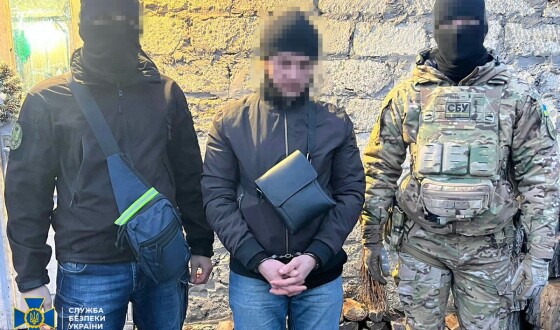 За матеріалами СБУ 15 років тюрми отримав зрадник, який шпигував для фсб у Миколаєві