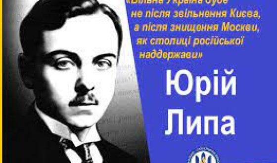 Деколонізація топонімії громад Полтавщини: он-лайн голосування у Оржиці і Мачухах, комісії з перейменування у Кобеляках і Шишаках