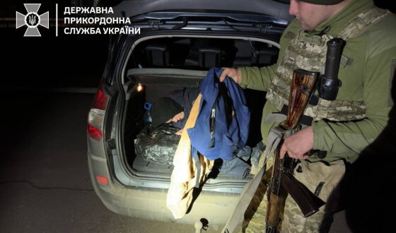 Біля кордону з Молдовою затримали автомобіль з «живим» багажем