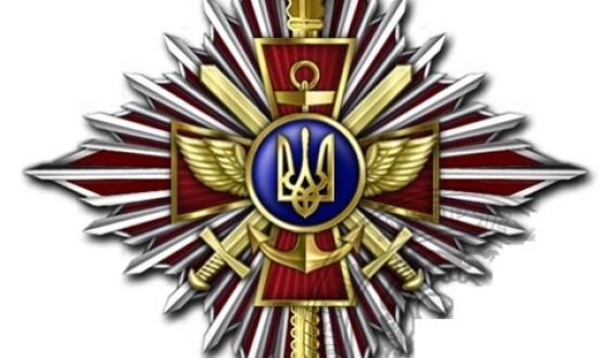 Ще три бригади ЗСУ відзначені почесною відзнакою &#8220;За мужність та відвагу&#8221;