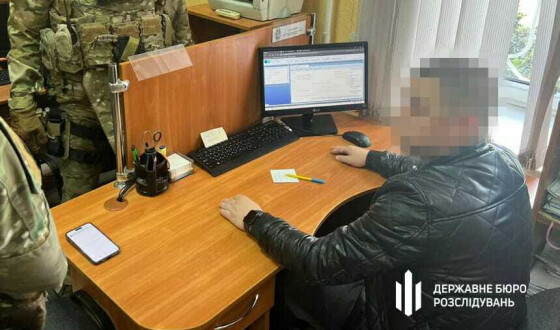 Податківець з Кременчука допомагав місцевим призовникам уникнути мобілізації