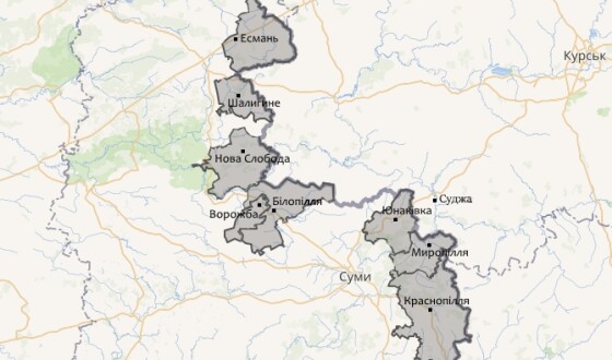 Зведення про нічні та ранішні обстріли Сумщини сьогодні, 22 квітня 2025 р. (мапа)