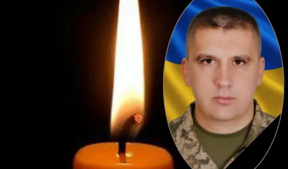 Вчора, 8 липня, на Рівненщині попрощалися з Героями Андрієм Момотюком, Вадимом Хмелевським і Володимиром Ковалем