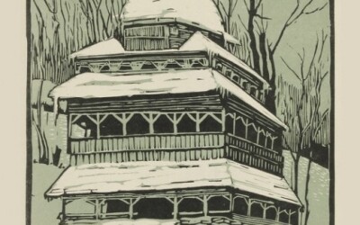 Степан Сампара – священник УГКЦ, професор (50 років тому)