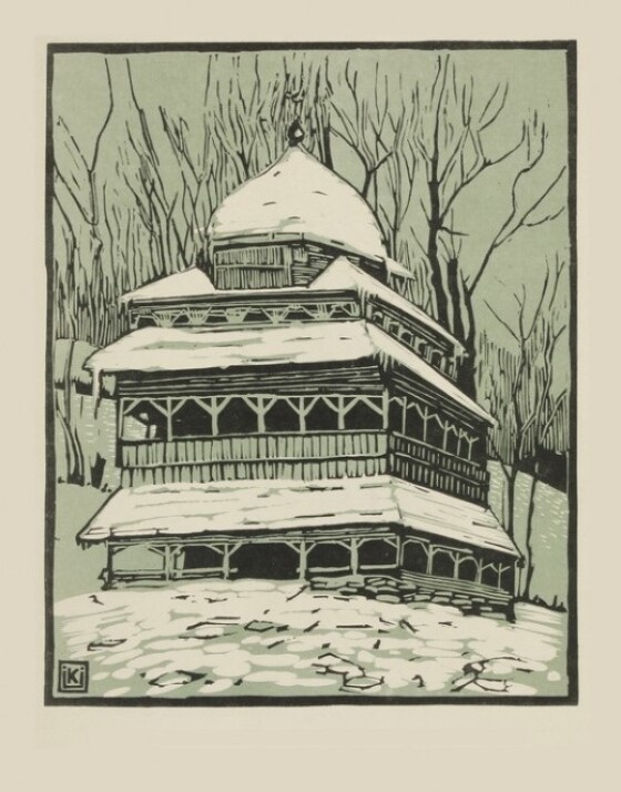 Степан Сампара – священник УГКЦ, професор (50 років тому)