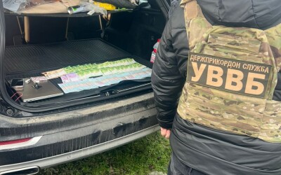 Прикордонники викрили схему незаконного перетину кордону за участі посадовців ТЦК