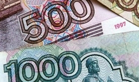 Сфера економічного впливу Росії на Україну розширилася