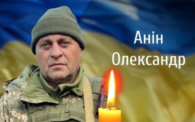 Сьогодні, 13 червня, Буковина прощається з Героями Олександром Аніним і Русланом Котелком