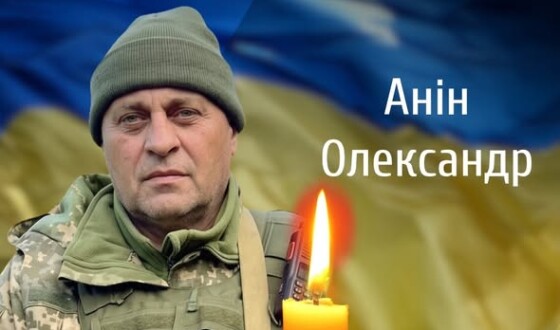 Сьогодні, 13 червня, Буковина прощається з Героями Олександром Аніним і Русланом Котелком