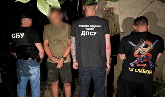 На Закарпатті прикордонники викрили дві схеми переправлення осіб через кордон