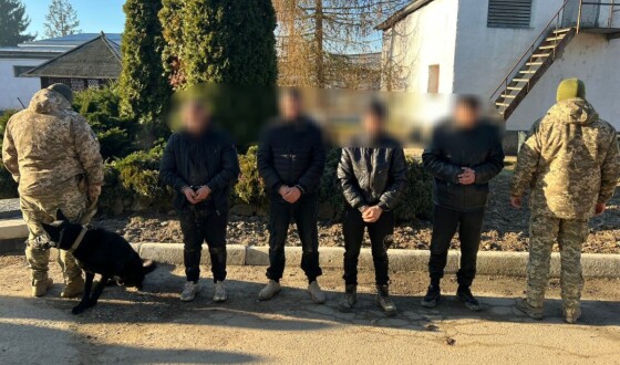 У горах поблизу українсько-словацького кордону затримали групу порушників