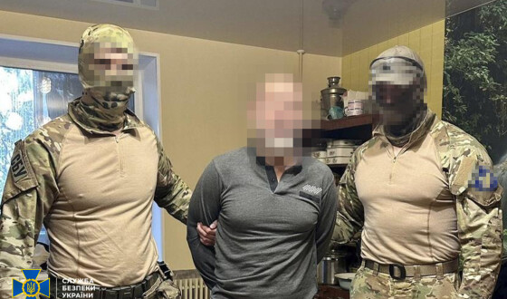 СБУ затримала одного з найбільш законспірованих агентів мережі головного управління генштабу зс рф(+відео)