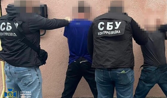 СБУ та Нацполіція затримали фігурантів, які 17 вересня підірвали вибухівку біля ТЦК на Львівщині