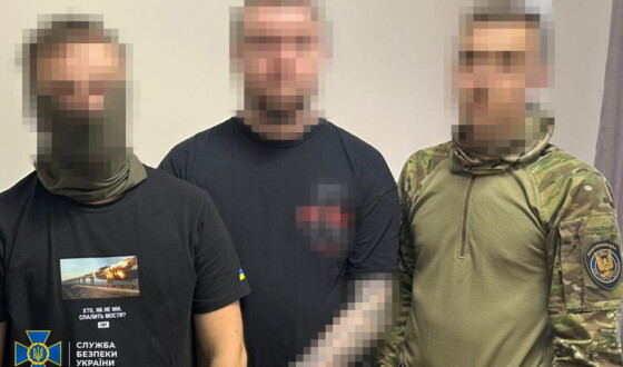 СБУ затримала агентів фсб, які постачали рашистам українські SIM-карти для дронів-камікадзе