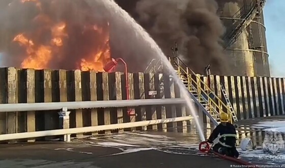 СБС уразили ключовий НПЗ та нафтовий термінал противника