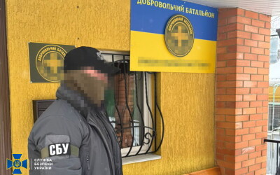 СБУ і Нацполіція викрили у Вінниці злочинне угруповання, яке продавало ухилянтам посвідчення фейкового «добробату»