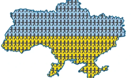 Потреба національної солідарності