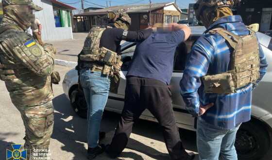 СБУ затримала агента рф, який наводив російські дрони на локації Сил оборони та керівництва Херсонської ОВА