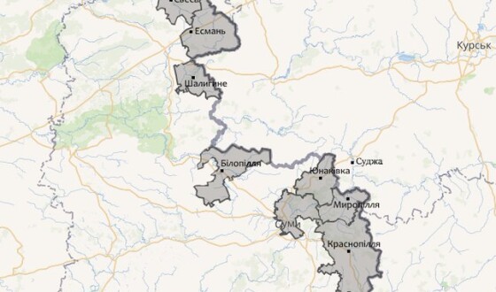 Зведення про нічні та ранішні обстріли Сумщини сьогодні, 18 квітня 2025 р. (мапа)