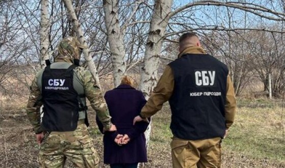 СБУ затримала ворожу інформаторку, яка наводила російські ракети на лікарні та гуртожитки у Краматорську
