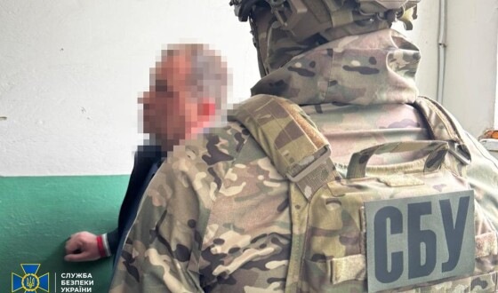 СБУ та ДБР затримали у Кропивницькому очільника ВЛК та його спільників, які торгували фейковими довідками про «інвалідність»