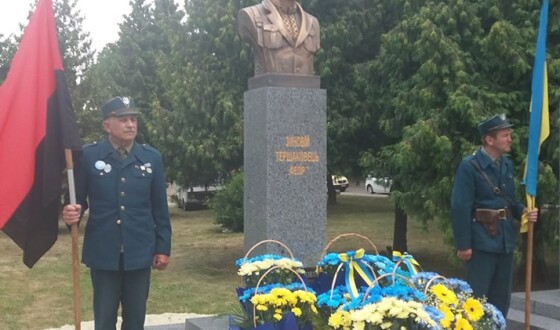 Встановлено пам’ятник провіднику ОУН Львівського краю  Зиновію Тершаковцю