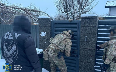 СБУ та Нацполіція викрили злочинну організацію, яка розкрадала кошти Держрезерву України
