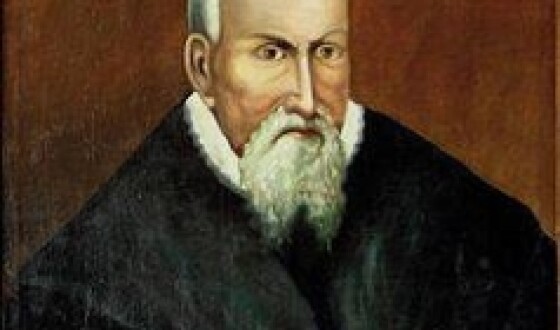 До 525-років від смерті філософа,ученого освітнього діяча  Юрія Дрогобича
