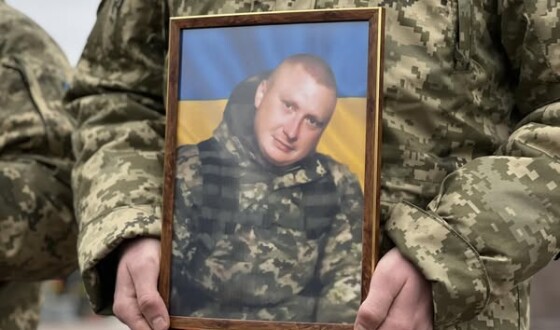 Сьогодні у Рівному попрощалися із Героєм України Андрієм Ішковим