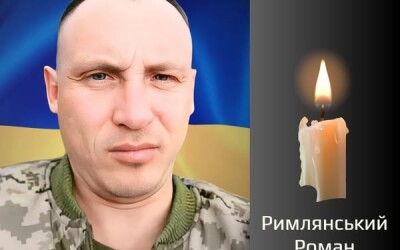Сьогодні, 14 травня, Буковина прощається з Героєм