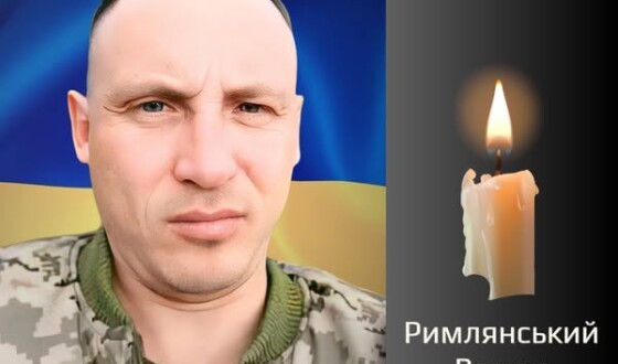Сьогодні, 14 травня, Буковина прощається з Героєм