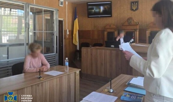 Ворожа інформаторка, яка переховувала російського військового та «зливала» йому позиції ЗСУ на Донеччині, отримала 15 років ув’язнення