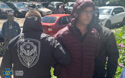 СБУ, ОГП та ДБР викрили на хабарях двох посадовців БЕБ України