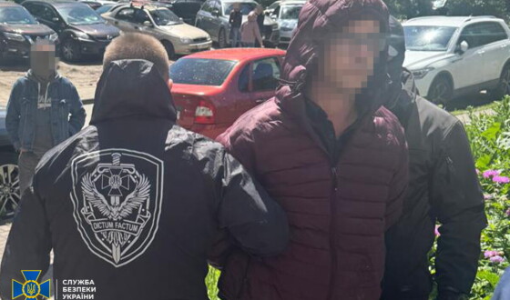СБУ, ОГП та ДБР викрили на хабарях двох посадовців БЕБ України