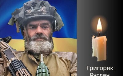 Сьогодні, 28 вересня, Буковина прощається з Героєм Русланом Григоряком
