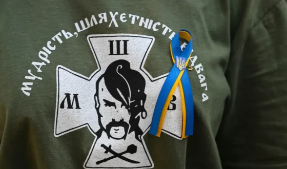 Всеукраїнський вишкіл «Джура-Прикордонник» приймала Львівщина