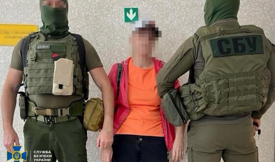 СБУ затримала російську інформаторку, яка «наводила» удари по позиціях десантників ЗСУ під Бахмутом